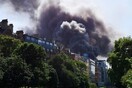 Συναγερμός στο κεντρικό Λονδίνο - Μεγάλη πυρκαγιά σε ξενοδοχείο 5 αστέρων