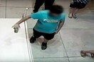 12χρονος παραπάτησε και κατέστρεψε πίνακα 1.5 εκατ. δολαρίων