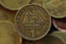 Με τη "σπέκουλα του Grexit" κάποιοι κερδίζουν τεράστια ποσά