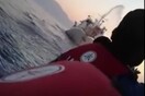 Δεν ανήκει στο Λιμενικό Σώμα το σκάφος που εμφανίζεται σε βίντεο να αναχαιτίζει λέμβο με μετανάστες