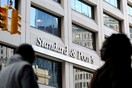 Ο οίκος Standard and Poor's απόψε αναβάθμισε την ελληνική οικονομία