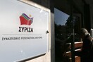 Η Πολιτική Γραμματεία του ΣΥΡΙΖΑ καταδικάζει τους δανειστές