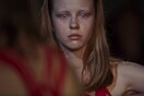 Tο εφιαλτικό Suspiria έχει τρέιλερ - Το θρίλερ που με μια μόνο σκηνή είχε κάνει τους κριτικούς να μιλάνε για τον απόλυτο τρόμο