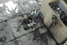 «Οι φασίστες δεν μας φοβίζουν» - Απόπειρα εμπρησμού στο Στέκι Μεταναστών