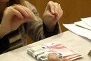 Δικηγόρος και αρχιφύλακας έσβηναν από την «μαύρη λίστα» του Τειρεσία ονόματα έναντι 3.000 ευρώ