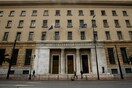 «Καμπανάκι» της Τράπεζας της Ελλάδος για μείωση των κόκκινων δανείων