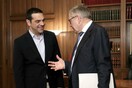 Συνάντηση Τσίπρα - Ρέγκλινγκ την Τετάρτη