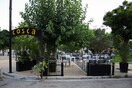 Καλοκαιρινές βραδιές στο Cosca