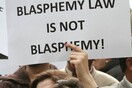 Η Ιρλανδία κάνει δημοψήφισμα για να πάψει να θεωρείται αδίκημα η βλασφημία