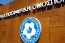 Με νέα αφαίρεση βαθμών απειλείται ο Παναθηναϊκός για οφειλές