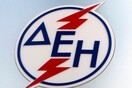 Οι διακοπές ρεύματος στη Θεσσαλονίκη σήμερα- Αναλυτικά ώρες και περιοχές