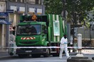 Έκλεψαν απορριματοφόρο για να το αδειάσουν μπροστά στα γραφεία του κόμματος του Μακρόν