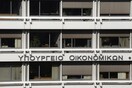 Μειωμένα τα έσοδα του προϋπολογισμού και 1,8 δισ. πλεόνασμα