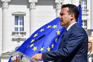 ΠΓΔΜ: Δεν υπάρχουν διαφορετικές θέσεις και διαφωνίες στην κυβέρνηση Ζάεφ