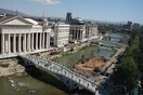 Αυτές είναι οι 18 χώρες με τους χαμηλότερους φορολογικούς συντελεστές στον κόσμο