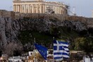 Οι Ευρωπαίοι επανεξετάζουν το ελληνικό χρέος για να "δελεάσουν" το ΔΝΤ
