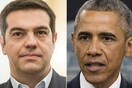 Το πρώτο τετ-α-τετ Ομπάμα και Τσίπρα