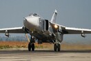 H επίσημη ανακοίνωση από το Ρωσικό Υπ. Άμυνας: Μη «φιλική ενέργεια» από την Τουρκία η κατάρριψη