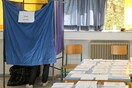 Οι υψηλότερες και χαμηλότερες επιδόσεις επτά κομμάτων