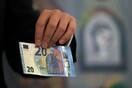Στην κυκλοφορία από την Τετάρτη το νέο 20ευρω