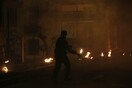 Τρία χρόνια με αναστολή σε 23χρονο για τα επεισόδια στα Εξάρχεια