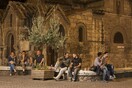 Οι αναγνώστες απαντούν στο «τι σου λείπει απ' την Αθήνα»