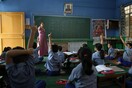 Στα δημοτικά σχολεία του Νέου Δελχί θα διδάσκεται πλέον και «Μάθημα Ευτυχίας»