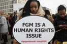 Η πρώτη δίωξη στην ιστορία της Σομαλίας για ακρωτηριασμό γυναικείων γεννητικών οργάνων