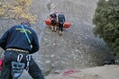 Νεκρός ορειβάτης στον Όλυμπο- Πέθανε στη διάρκεια ανάβασης μαζί με φίλους του