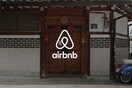 Airbnb στην Ελλάδα - Οι αλλαγές που φέρνει το μητρώο και οι παρενέργειες που καταγγέλλονται από το ανεξέλεγκτο φαινόμενο
