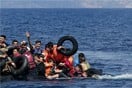 100 μέτρα έξω από τη Λέσβο, μια λέμβος γεμάτη πρόσφυγες χάνει αέρα