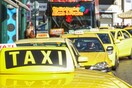 Πρόστιμα σε αγενείς ταξιτζήδες - Θα ρωτάνε για τη μουσική, απαγορεύεται να καπνίζουν και πρέπει να είναι καθαρό το ταξί