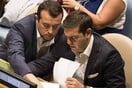 Παππάς: Τα αίτια της καταστροφής στο Μάτι είναι βαθιά- Ανακριβές πως έγιναν όλα ολόσωστα