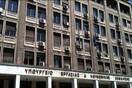 Yπ. Εργασίας: Στις 5 Νοεμβρίου τα οικογενειακά επιδόματα