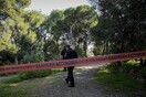Μυστήριο με τον θάνατο άνδρα στου Φιλοπάππου- Έπεσε στα βράχια