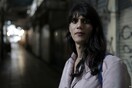 Transgender πρόσφυγες στην Ελλάδα αποκαθιστούν την αξιοπρέπειά τους μετά από χρόνια εξευτελισμού και κακοποίησης