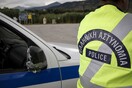 Μήνυμα της ΕΛ.ΑΣ. στους γονείς: Πείτε στα παιδιά σας πως δεν θα τα βάλουμε φυλακή αν δεν τρώνε