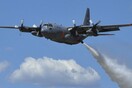 Οι Ταλιμπάν κατέρριψαν αμερικανικό C-130, με 11 στρατιώτες