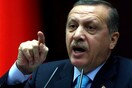 Ανάλυση: Προς capital control η Τουρκία; - Ραγδαίες οικονομικές εξελίξεις