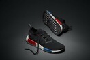 Adidas Originals NMD