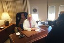 Στις 9 Ιουλίου θα ανακοινώσει ο Τραμπ τον υποψήφιό του για το Ανώτατο Δικαστήριο
