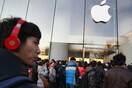 Γιατί η Apple φοβάται τον εμπορικό πόλεμο ΗΠΑ - Κίνας