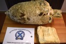 Συνελήφθη ζευγάρι αρχαιοκάπηλων- Σκόπευαν να πουλήσουν άμεσα τα αρχαία για 200.000 ευρώ