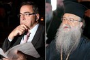 Απίστευτος διάλογος Χριστοδουλάκη - Ανθιμου: Δέσποτα θα ήθελα να ανησυχείτε λίγο για τη φορολόγηση της Εκκλησίας