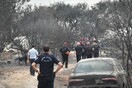 Αποκάλυψη αστυνομικών: Βρήκαμε τον πρώτο νεκρό στις 19:40