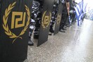 ΣΥΡΙΖΑ: Η Χρυσή Αυγή είναι νεοναζιστική εγκληματική οργάνωση