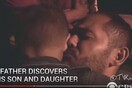 Το συγκλονιστικό βίντεο του CBS με τον Σύρο πατέρα που ξαναβρίσκει τα παιδιά του στη Κω