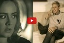 Η Ellen ​DeGeneres απαντά στις κλήσεις της Αdele