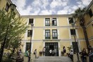 «Λίφτινγκ» στα δικαστήρια της Ευελπίδων: Επισκευές, νέα κλιματιστικά κι ανελκυστήρες, πρόσβαση σε ΑΜΕΑ και wifi