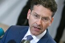 Νέες δηλώσεις Ντάισελμπλουμ πριν το Eurogroup: Δεν θα συμφωνηθεί σήμερα η εκταμίευση των 2 δισ.